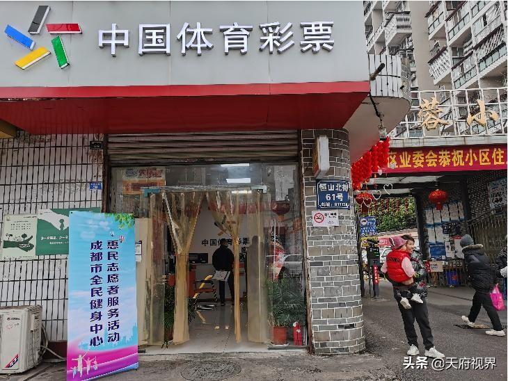 彩票自己扫码兑奖的便捷指南,彩票怎么自己扫码兑奖