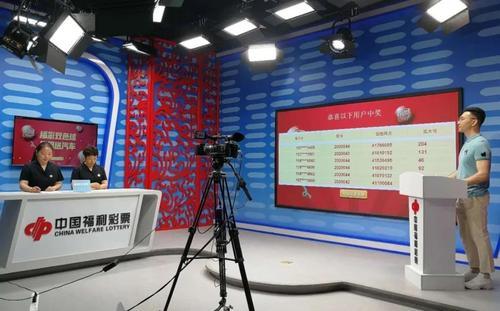 河南省福利双色球开奖结果，公益与幸运的完美结合,河南省福利双色球开奖结果