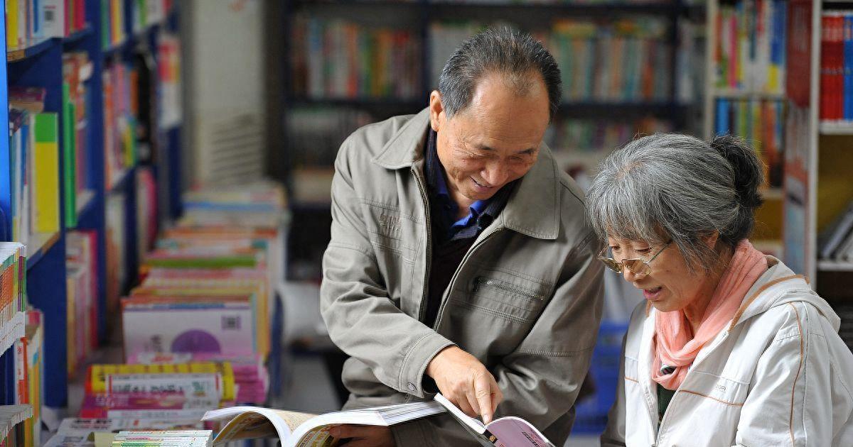 2037年，双色球——梦想与奇迹的碰撞,20237月6号双色球