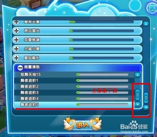 七星彩的几种特殊打法，解锁中奖新策略,七星彩几种特殊打法