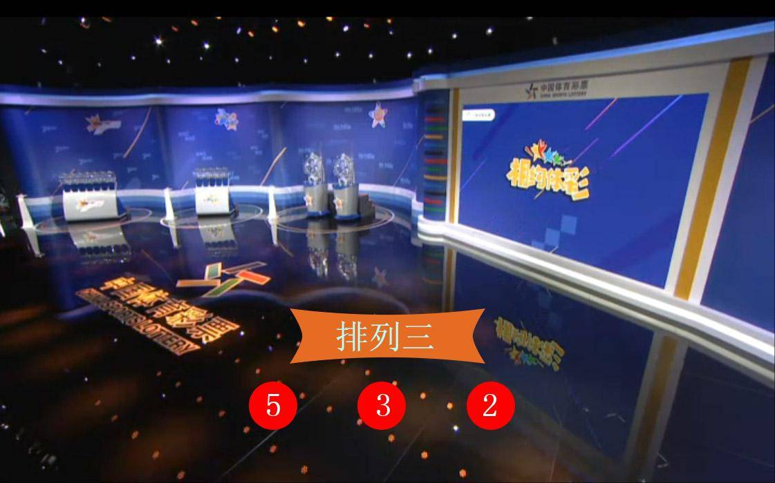 探索香港六合彩，揭秘码开奖结果的奥秘香港码开奖结果查询结果,香港马七十一期开奖结果