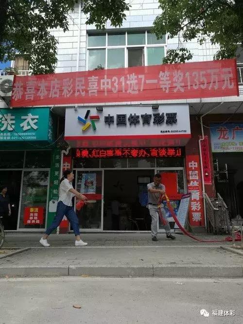 探索双色球，135背后的数字奥秘与购彩智慧,双色球结果开奖号135