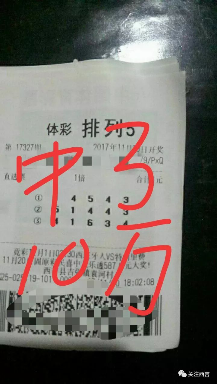 一路秒杀 第55页