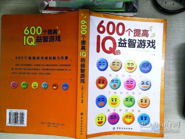 福彩3D与天气网，数字游戏中的生活智慧,福彩3d天气网