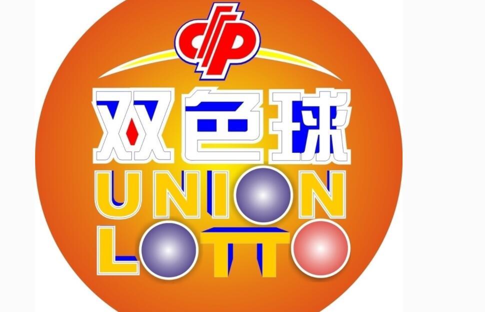 双色球25码预测专家——揭秘最准确的选号秘诀,双色球25码预测专家最准确