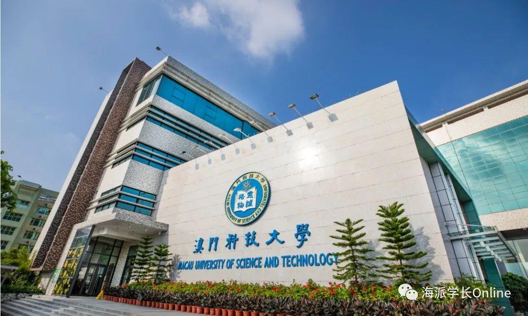 澳门今期特马四不像，探索博彩业与文化融合的独特现象今晚澳门马四不像一肖图