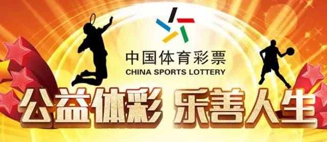 探索中国福彩，了解95786热线电话的便捷与温暖,中国福彩热线电话