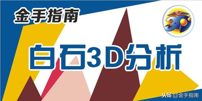 吼霸霸 第56页