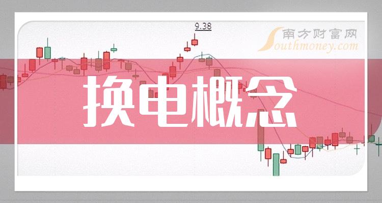 管家婆精选资料，八码中特—揭秘彩票背后的智慧与策略管家婆八肖码论坛