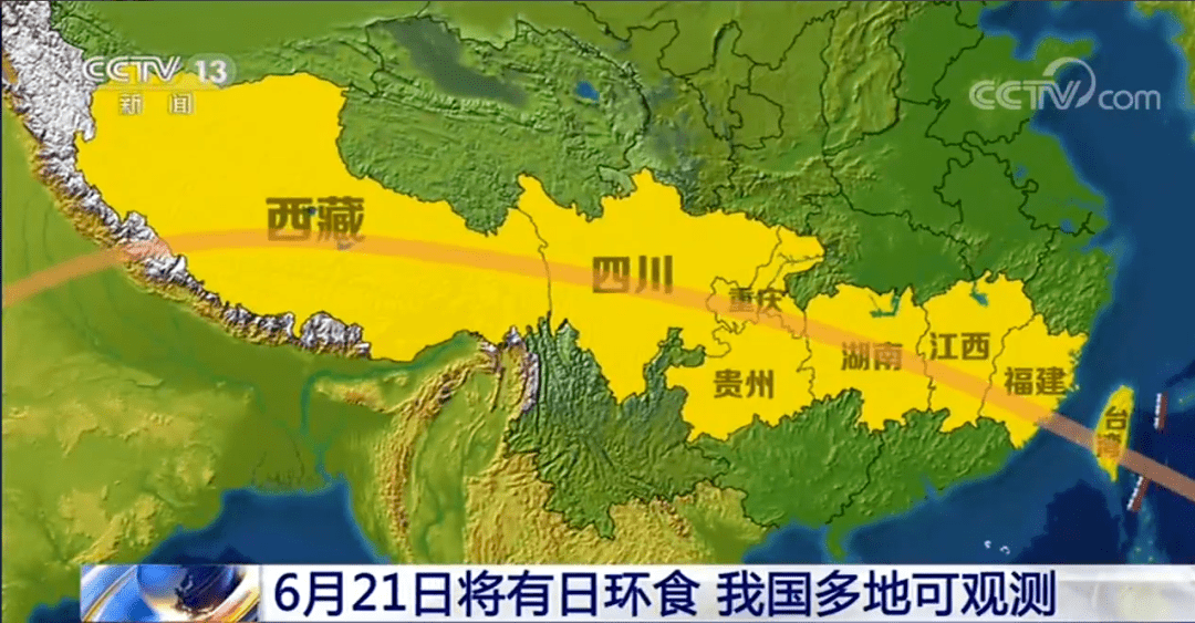 探秘天中图库今日藏机图的奥秘,天中图库今日藏机图