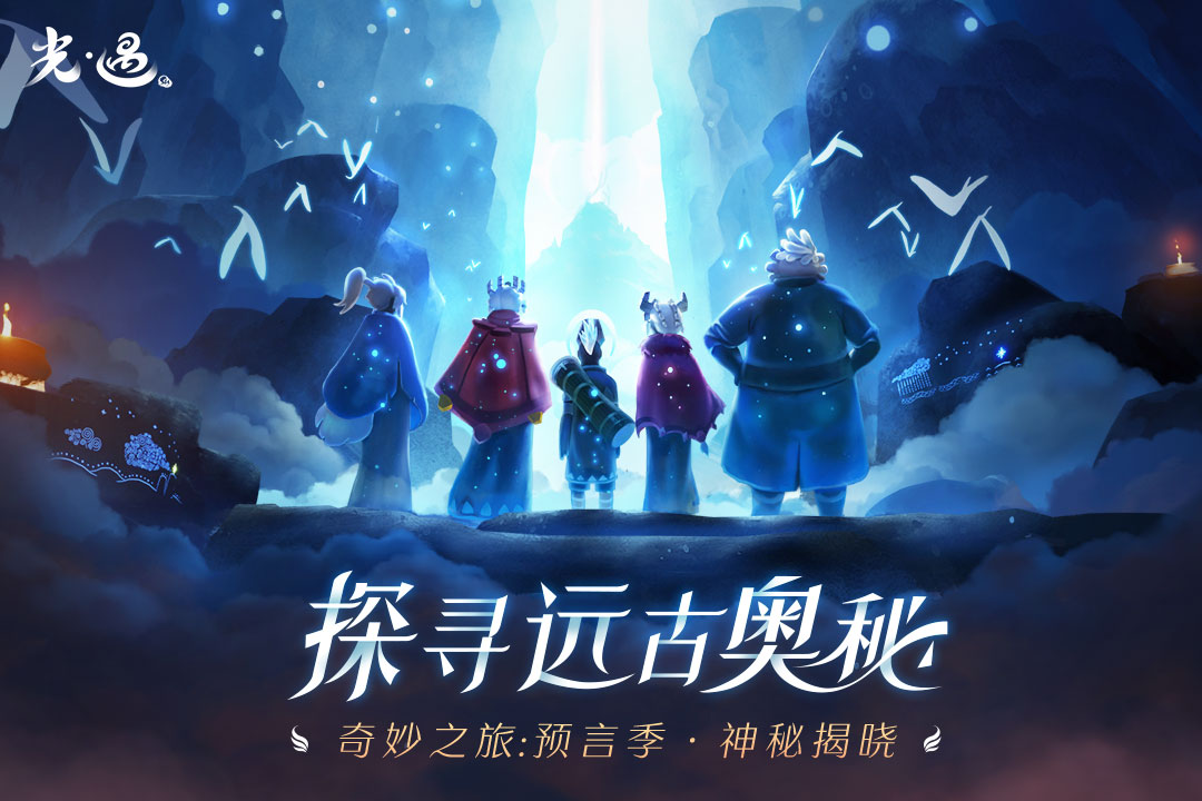 探索智慧之光，天宇系列图谜吧的奇妙之旅,天宇系列图谜吧