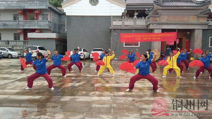 全民彩票网在线登录——理性参与，乐在其中,全民彩票网在线登录