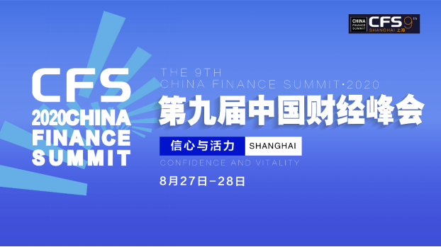 探索金财网，数字时代的财务管理新纪元,金财网
