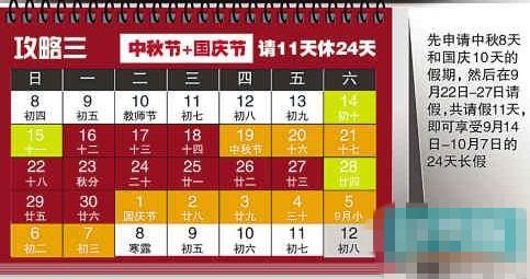 江西12选5，数字背后的幸运与期待,江西11选5的开奖结果