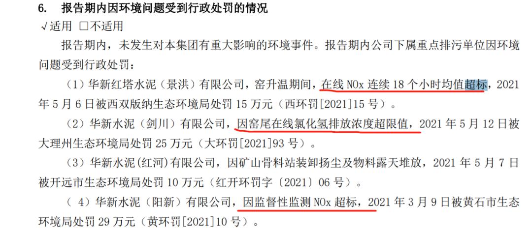 乐彩网开奖结果公告查询，透明、公正与信任的桥梁,乐彩网开奖结果公告查询