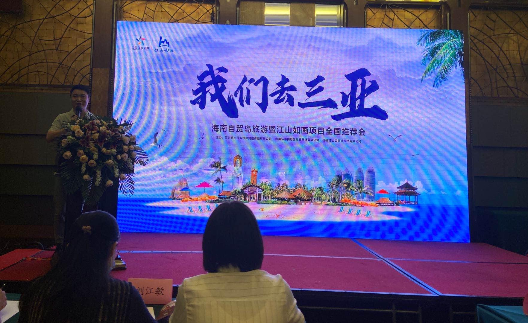海南体彩事件，一场监管与诚信的深刻反思,海南体彩事件