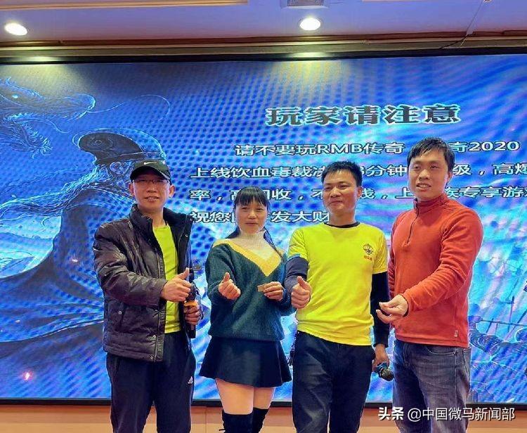 2019特马免费资料最准，揭秘彩票预测的真相与误区,2021特马免费资料最准