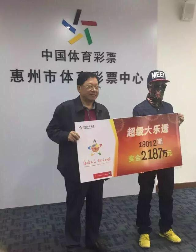 彩票开奖的频率与期待，一场数字游戏的等待艺术,彩票多久开奖