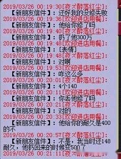 梦兆查码，解密梦境中的95%的秘密,梦兆查码解梦9593
