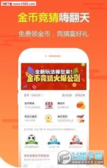 快3彩票玩法，揭秘数字游戏中的策略与乐趣,快3彩票玩法