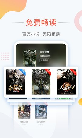 彩虹app官方下载，探索多彩生活的窗口,彩虹app官方下载