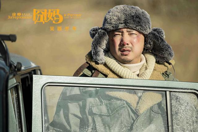 独胆神人，孤勇背后的非凡力量,独胆神人