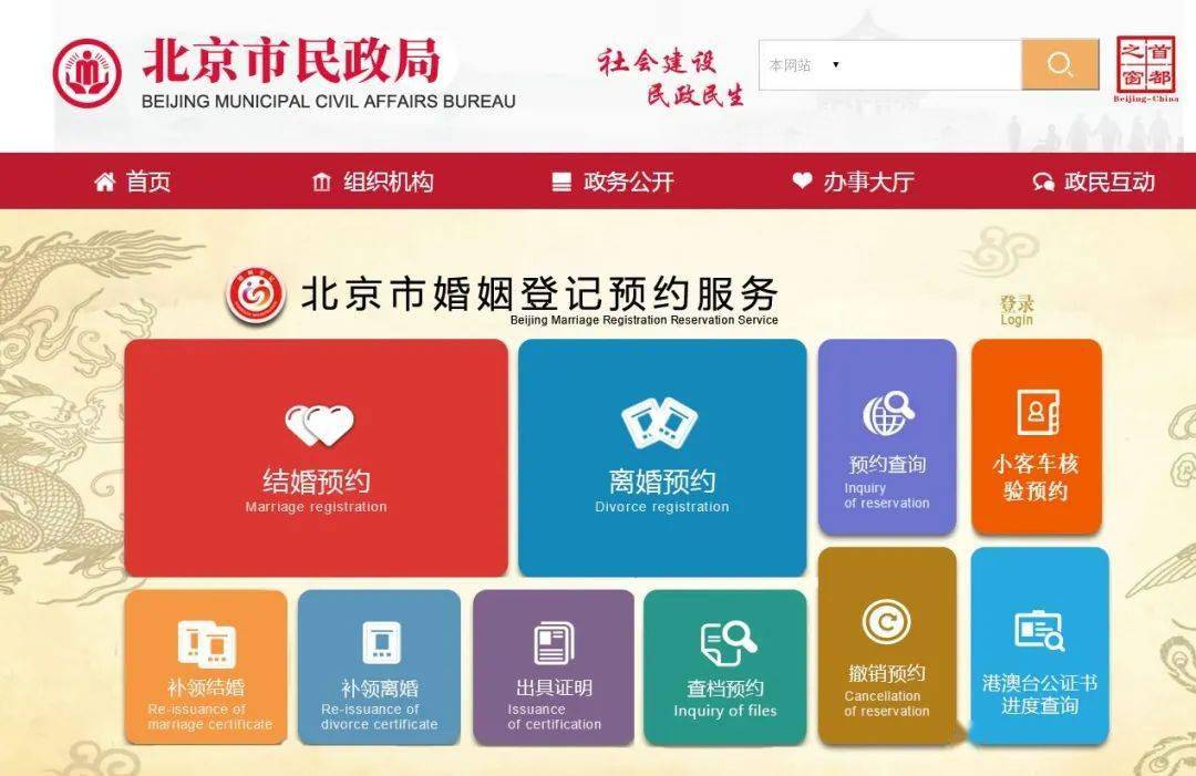 探索香港今期开奖结果，一站式查询与下载指南,香港今期开奖结果查询结果一览表下载