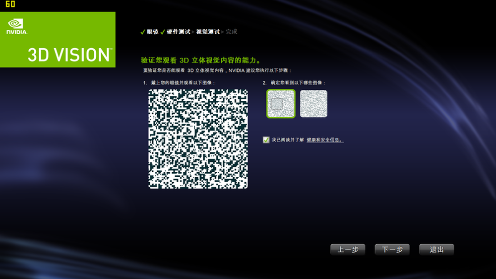 3D网站模板，重塑数字世界的视觉体验,3d网站模板