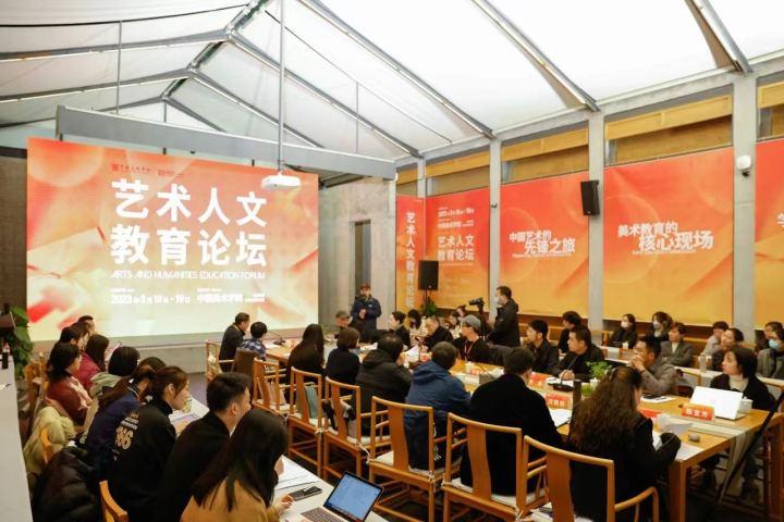 最近的大新闻，全球范围内的科技与人文新动向,最近的大新闻