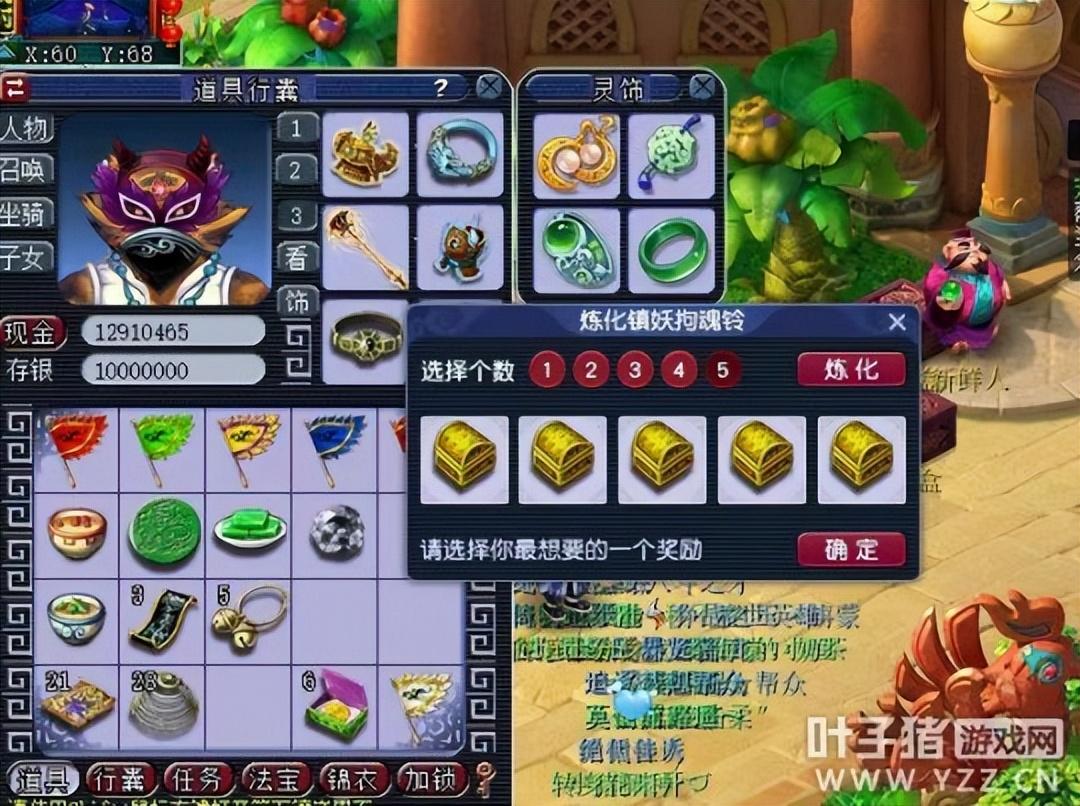 排列五机选号码摇奖器的奥秘与魅力,排列五机选号码摇奖器