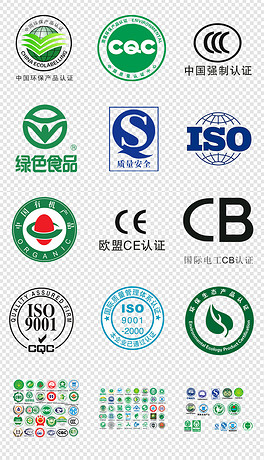 3C认证查询官网，让您的产品安全有保障,3c认证查询官网