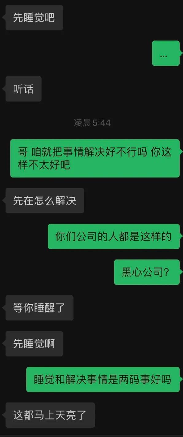 58同城招聘网，在附近找到理想工作的智慧平台,58同城招聘网找工作附近