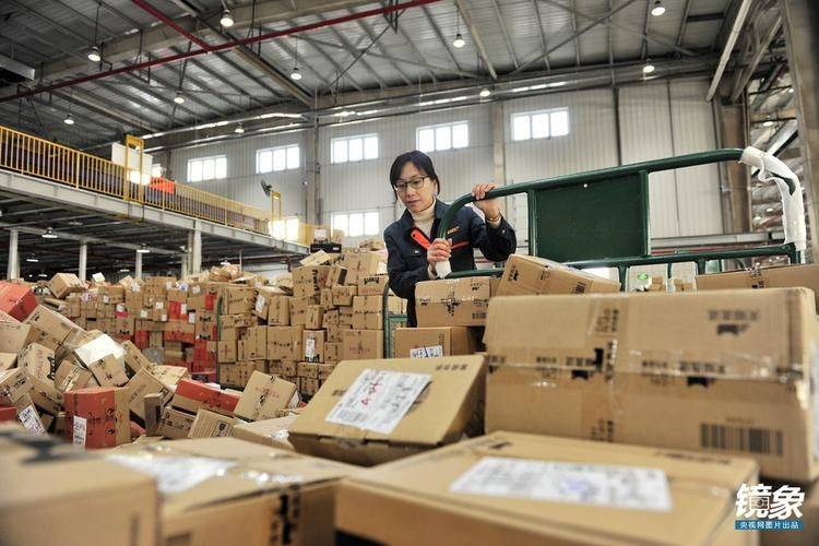 急招！日结203元，高效分拣员招募中,急招 分拣员 日结200元