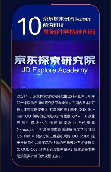 探索1289字，揭秘统一图库大全的魅力与价值,118彩图统一图库大全