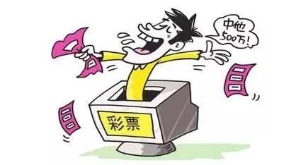 选号秘籍，大乐透中的数字艺术,大乐透选号码