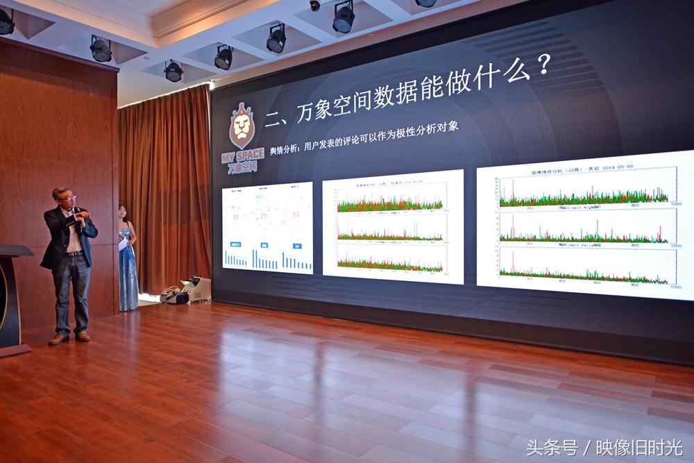 专家预测天吉网，未来互联网的新蓝海,3专家预测天吉网