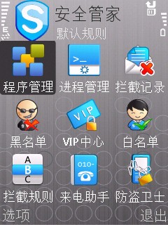 号码归属地显示错误，数字时代的迷路现象,号码归属地显示错误