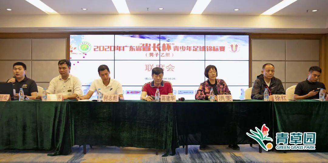 世界杯2018赛程表与中国足球的期待,世界杯2020赛程表中国