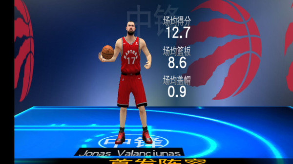探索NBA直播，在线观看的无限魅力,nba直播在线观看直播
