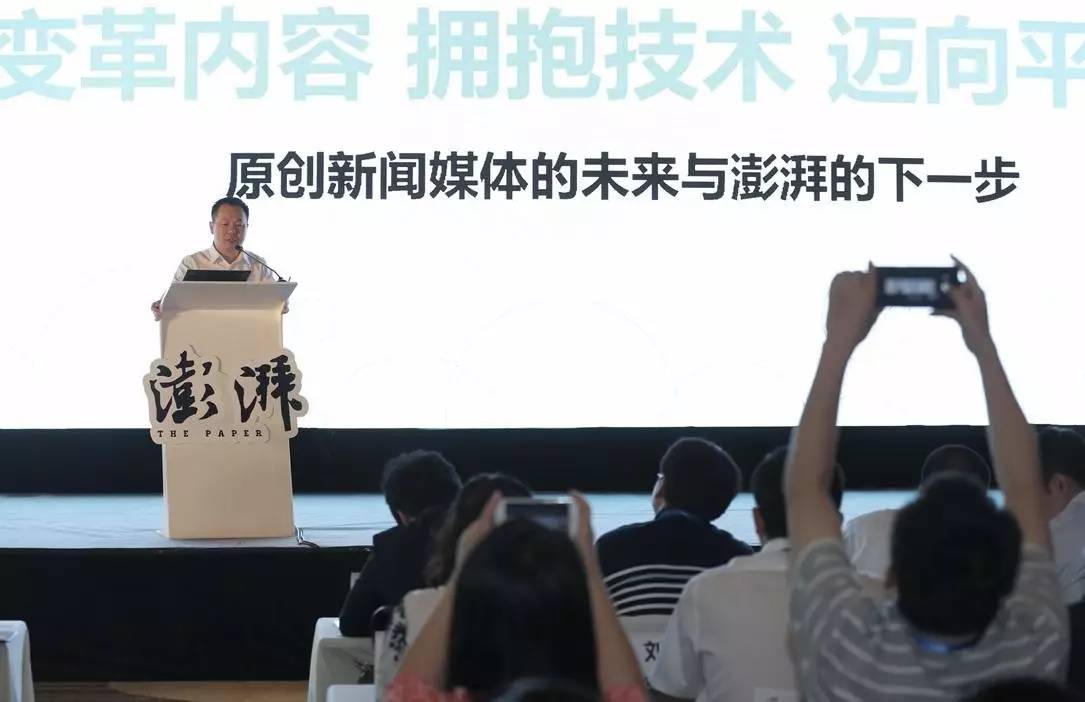 今日国内新闻头条，多领域动态聚焦，共绘发展新篇章,今日国内新闻头条