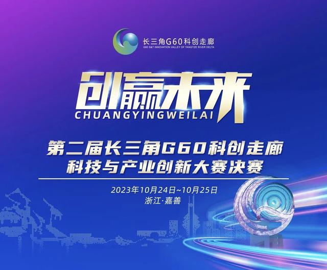 2035年澳门未来展望，科技与文化并进的天天开好彩新篇章2025新澳天天彩资料