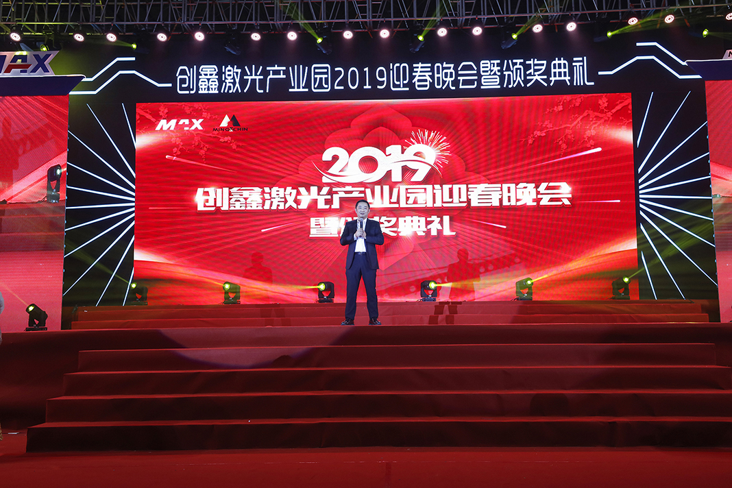 2035年澳门未来展望,科技与文化并进的天天开好彩新篇章2025新澳天天彩资料