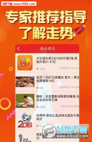 揭秘wW7.com，香港开奖结果背后的真相与警示7777666香港开奖结果