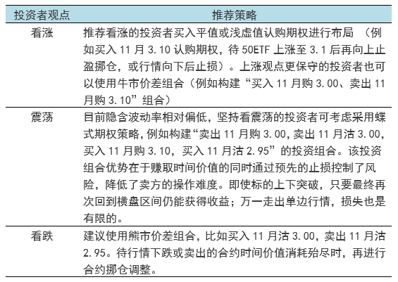 今晚澳门必中一肖的迷思与理性思考，揭秘彩票真相，拥抱智慧生活选择今晚澳门必中一肖一码香港-MBA-MBA智库百科