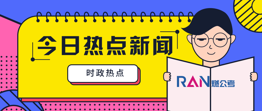 探索正版铁算盘，精准计算的智慧之选