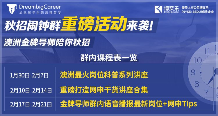 与君同舟渡 第52页