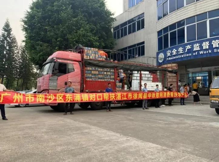 澳门一码精准预测，理性与科学的结合澳门一码一肖100%精准湛江