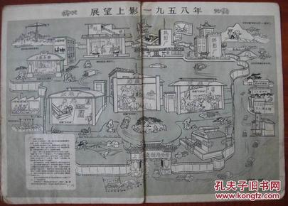 澳门2035年展望，新时代的官家婆与城市发展蓝图澳门天天彩期期精准