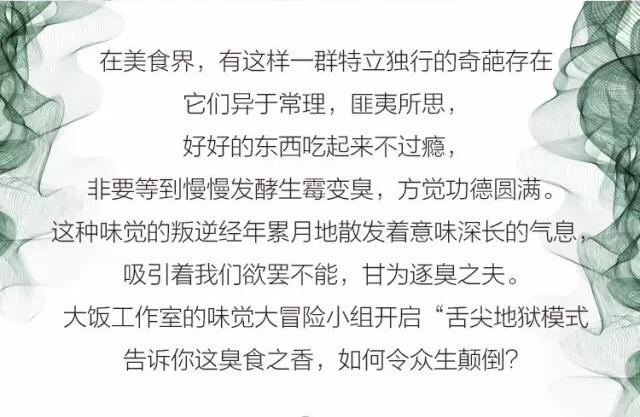 2043年澳门六开彩，理性看待彩票与娱乐的界限49853澳彩开奖查询资料