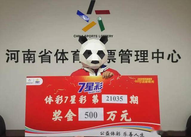 幸运数字的魔力，二四六好彩7与8的不解之缘二四六好彩7777788888是谁唱的